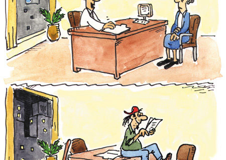 a cartoon of confidential documents being read by a janitorial employee of a hospital
